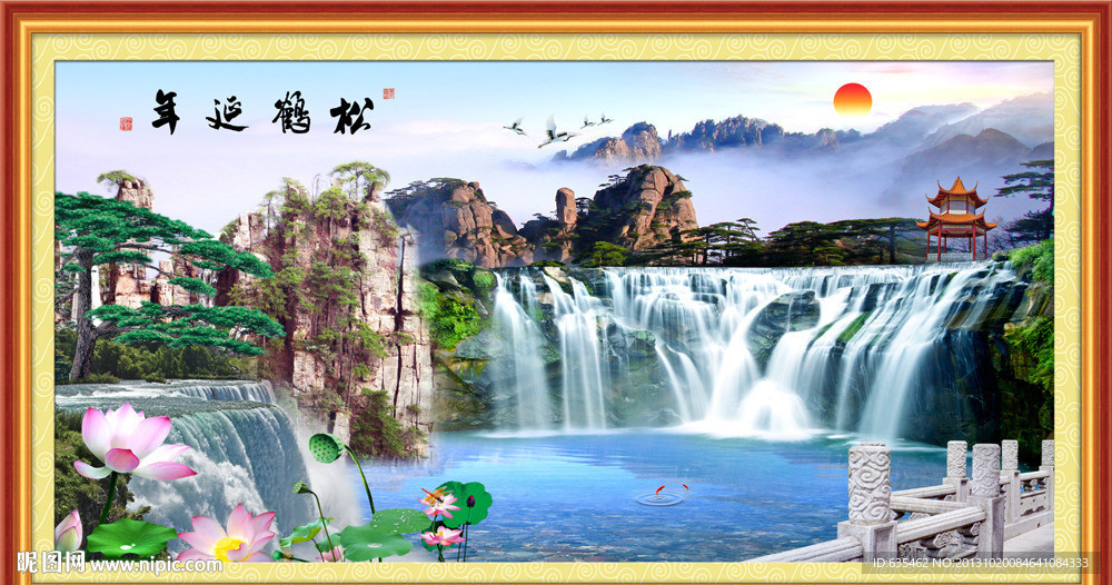 山水风景