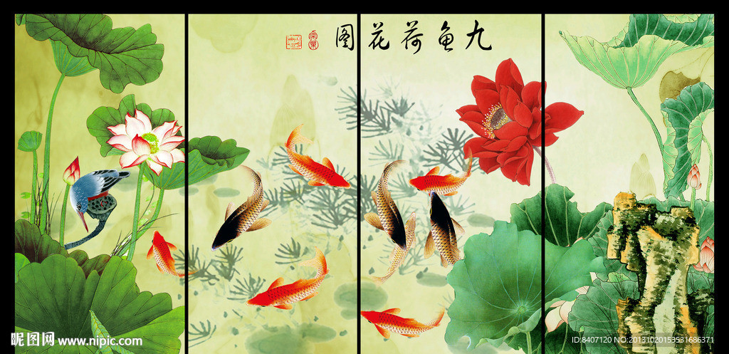 国画荷花