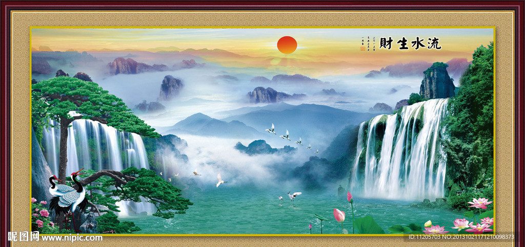黄山迎客松