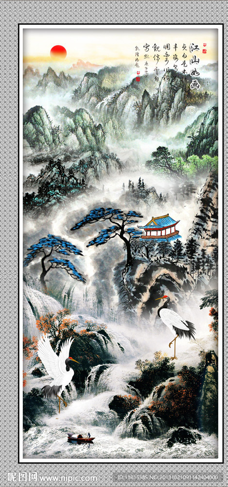 巨幅山水画