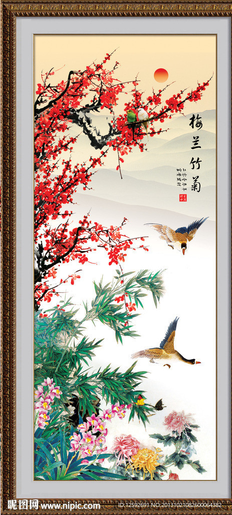 梅兰竹菊 花鸟图