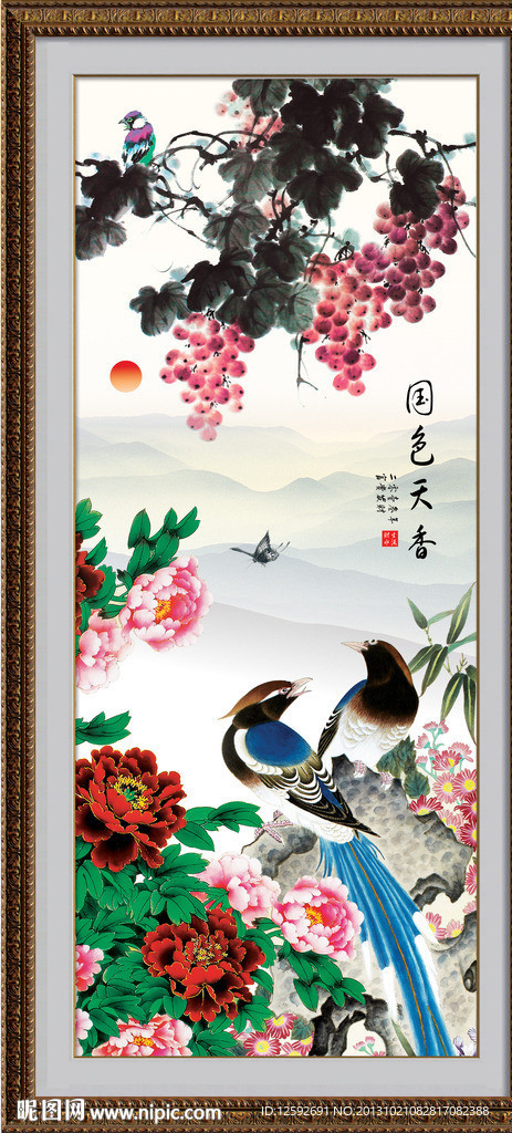 古画 花鸟图