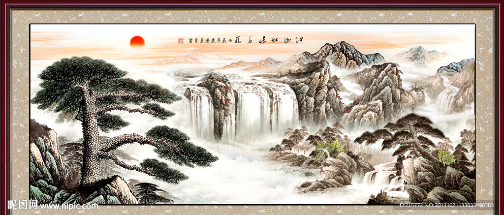 巨幅山水画