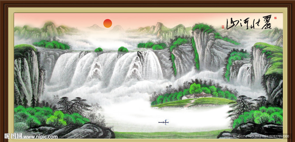 水墨山水