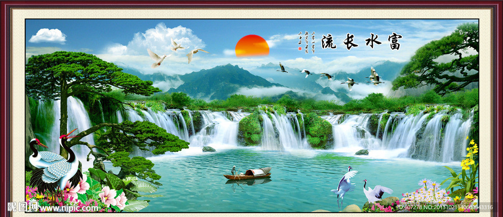 山水风景