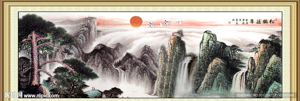 国画迎客松