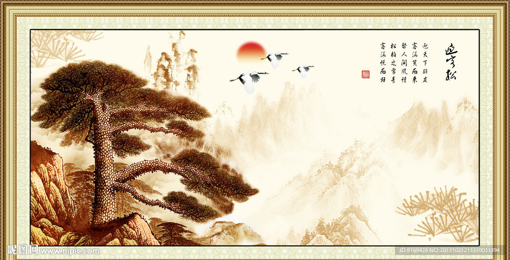 黄山迎客松