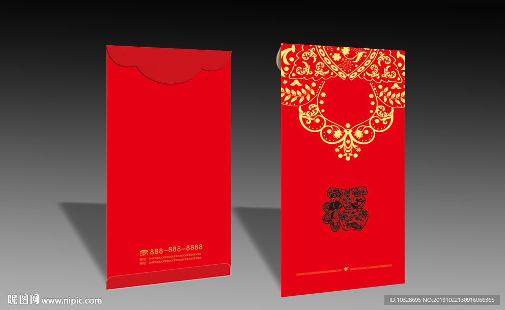 利是封（红包）