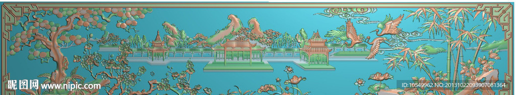 六合同春