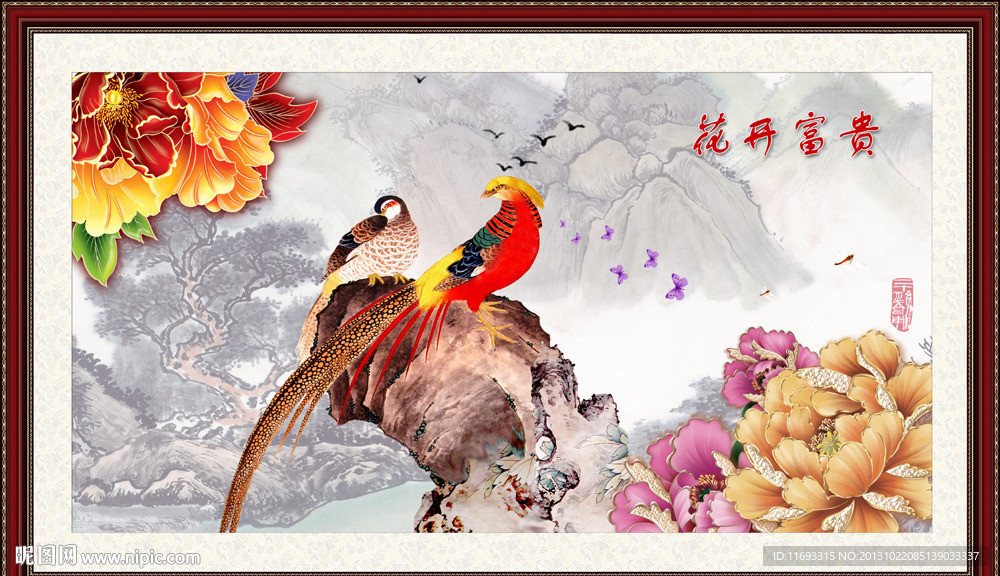 客厅画