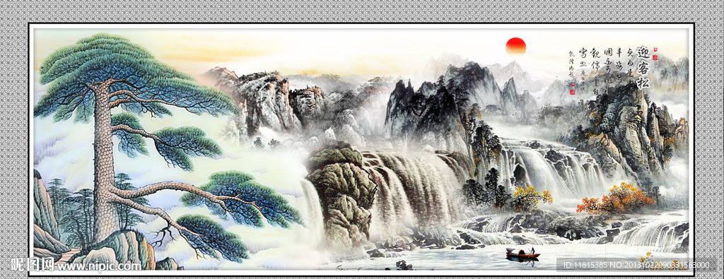 黄山迎客松