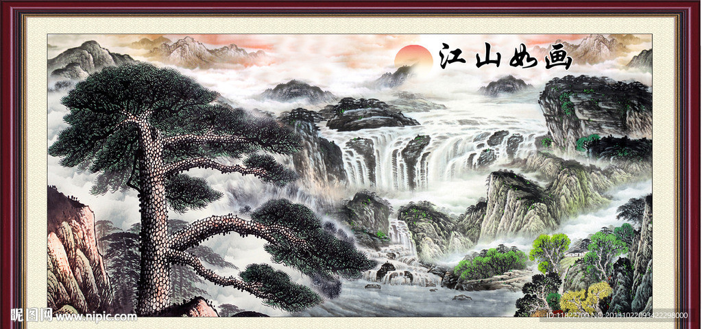 客厅画 国画山水