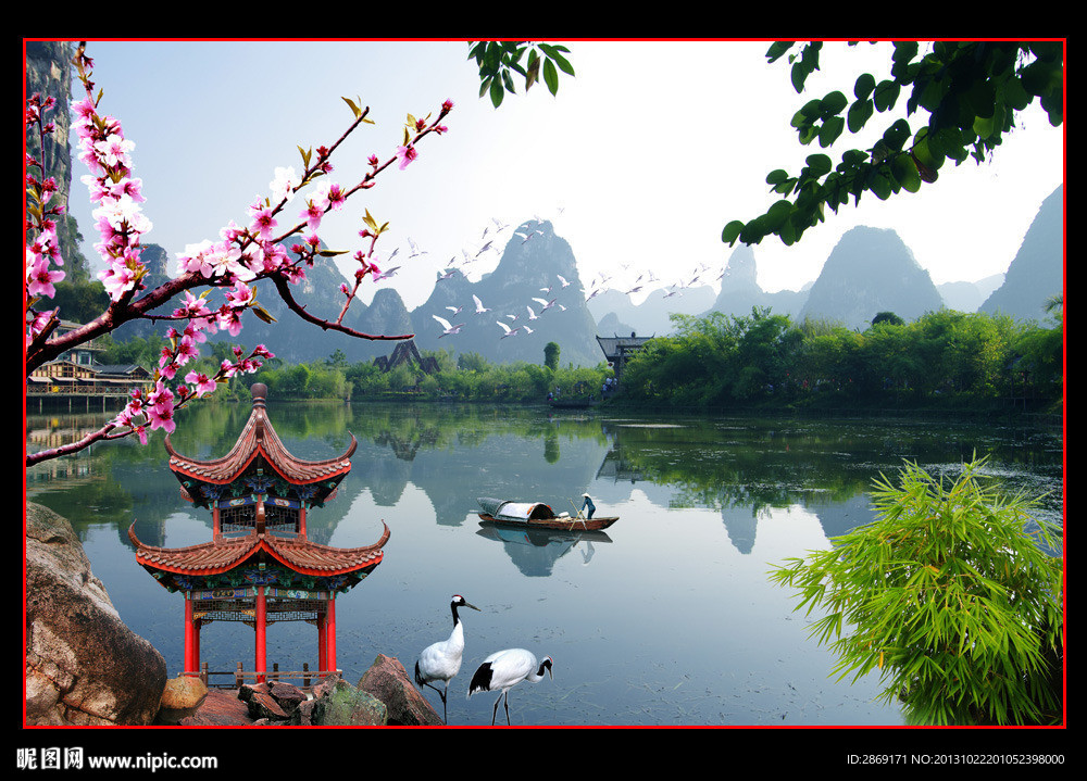 园林风景