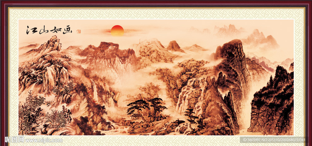 国画山水