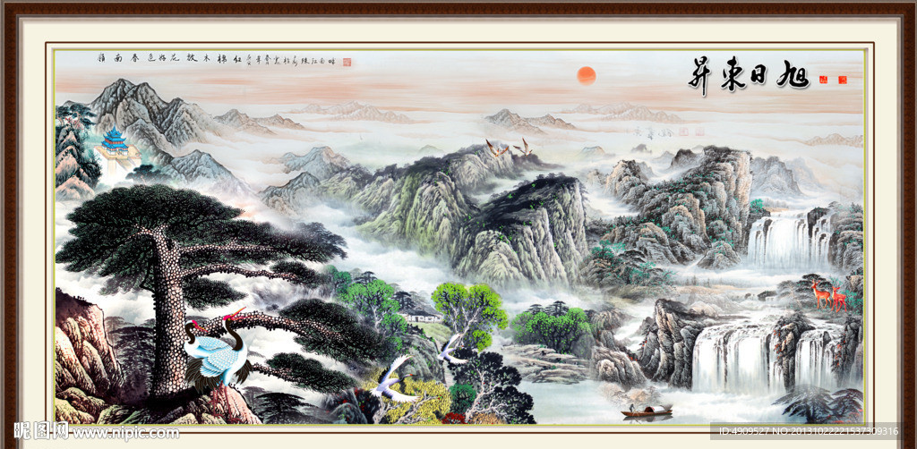 黄山迎客松