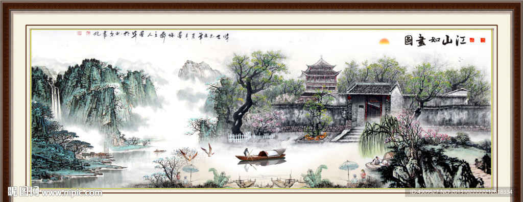 国画山水