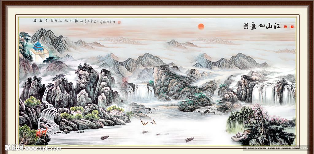 国画山水