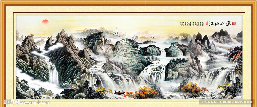 巨幅山水画