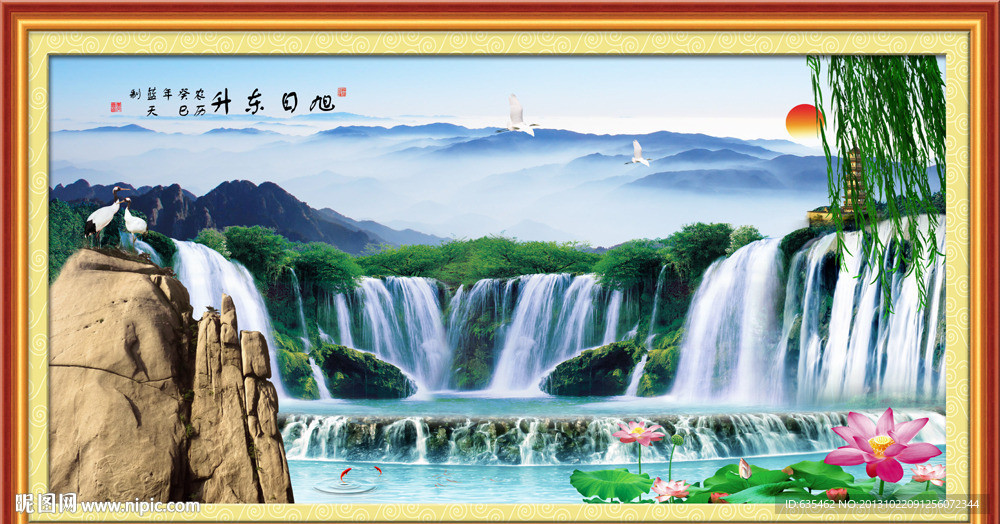 山水风景