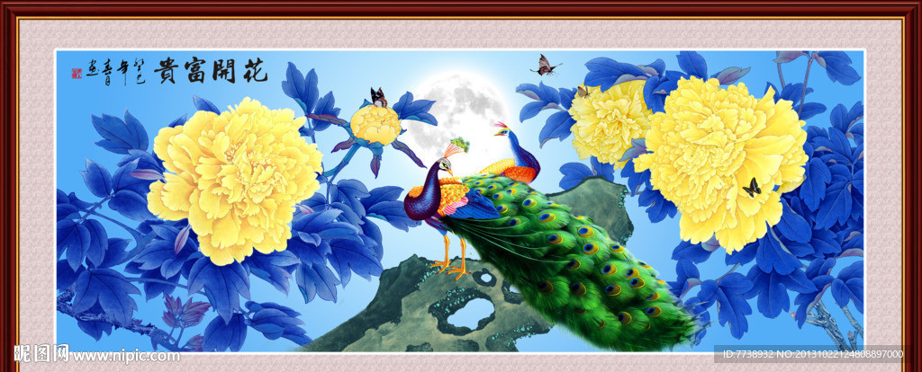 牡丹 孔雀 巨幅