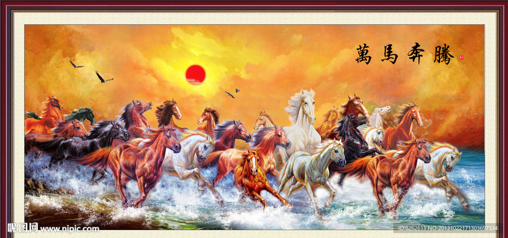 油画 万马奔腾