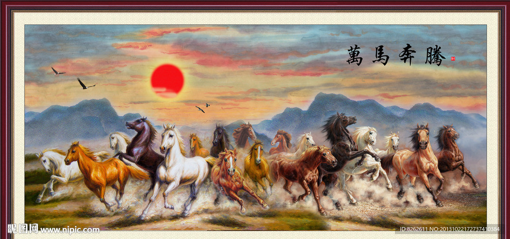油画 万马奔腾