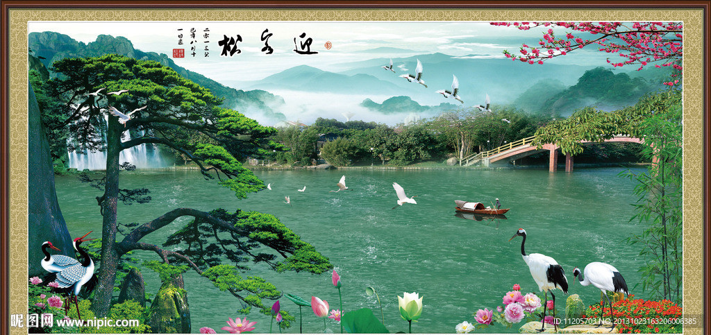 黄山迎客松
