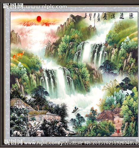 山水