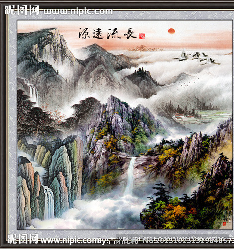 山水风景画