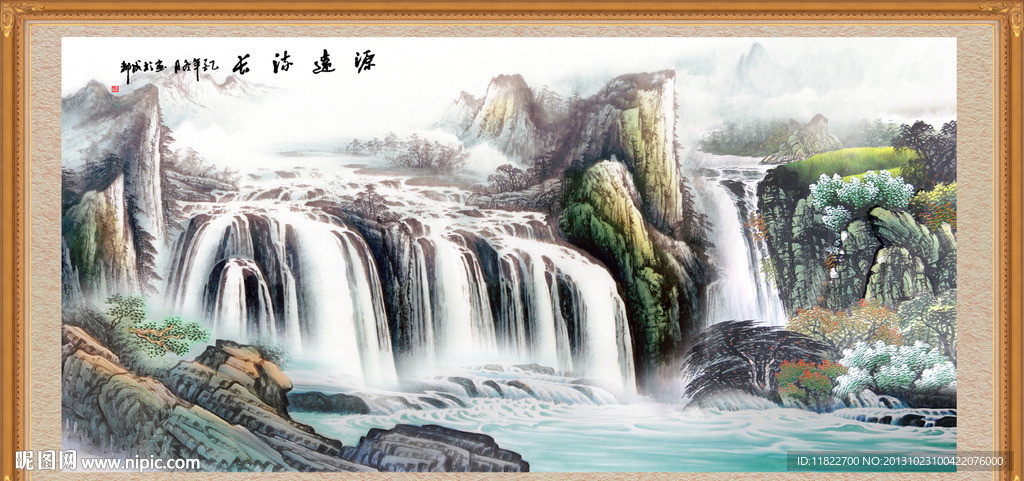 国画山水
