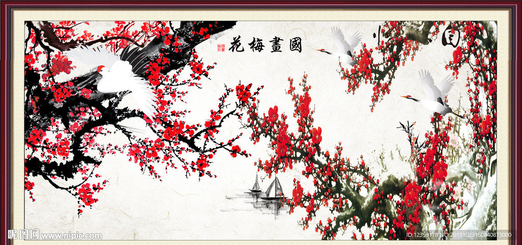 国画梅花