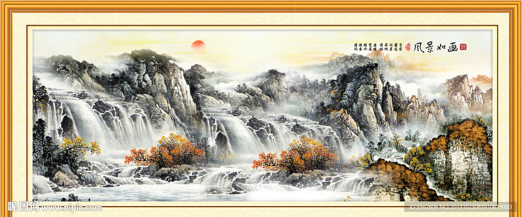 巨幅山水画