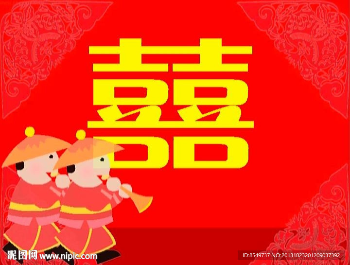 婚礼视频素材下载素