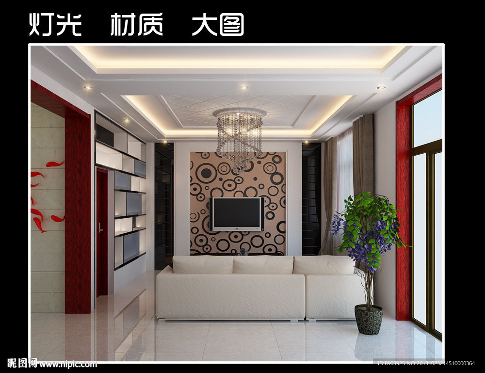 客厅效果图