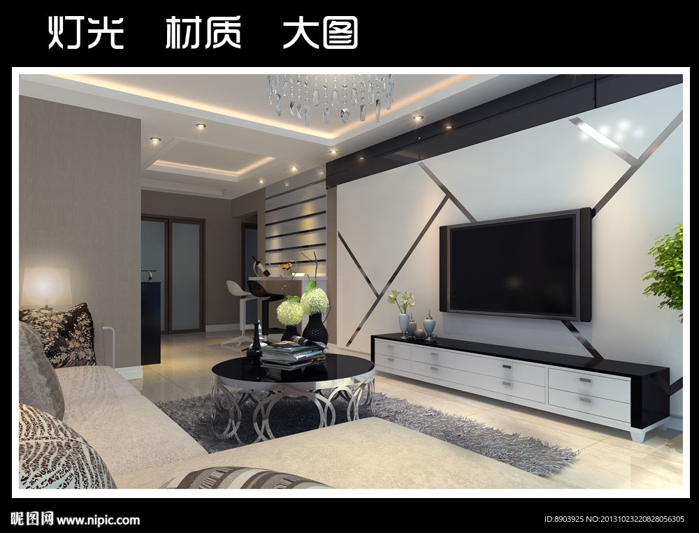 室内效果图