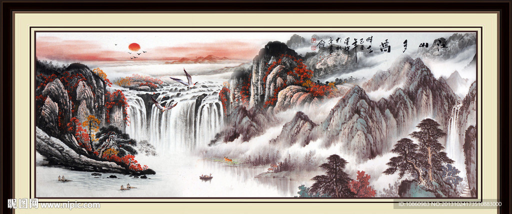 国画山水