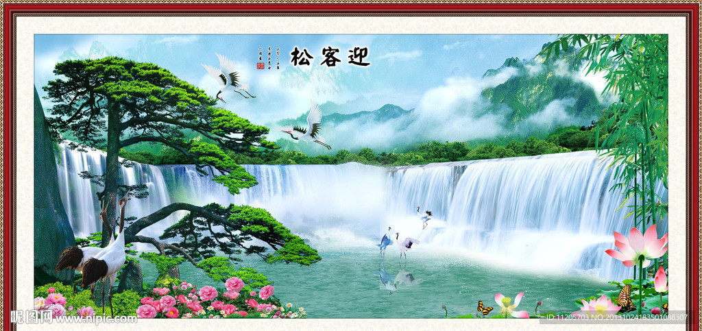 黄山迎客松