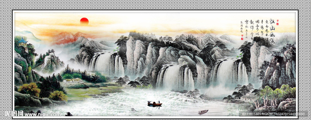 巨幅山水画