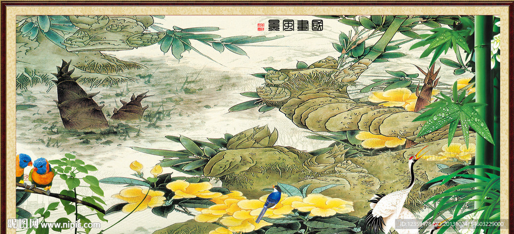 花鸟