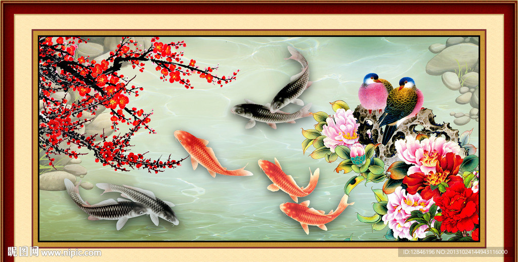 梅花