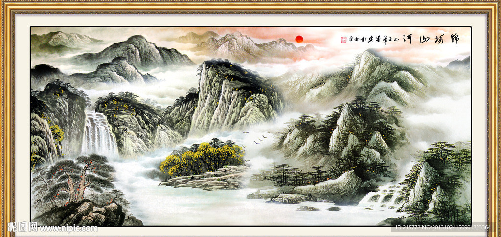 巨幅山水画