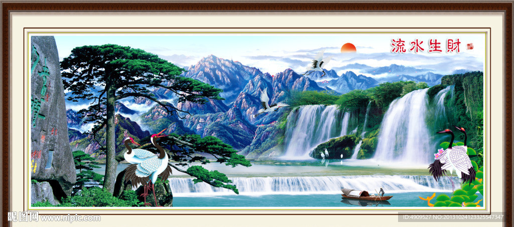 山水风景画