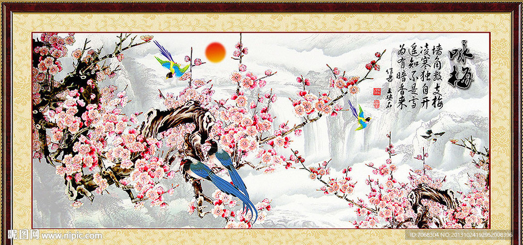 梅花 国画梅花