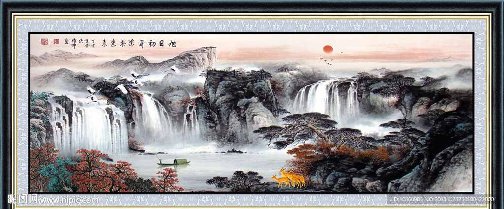 国画山水