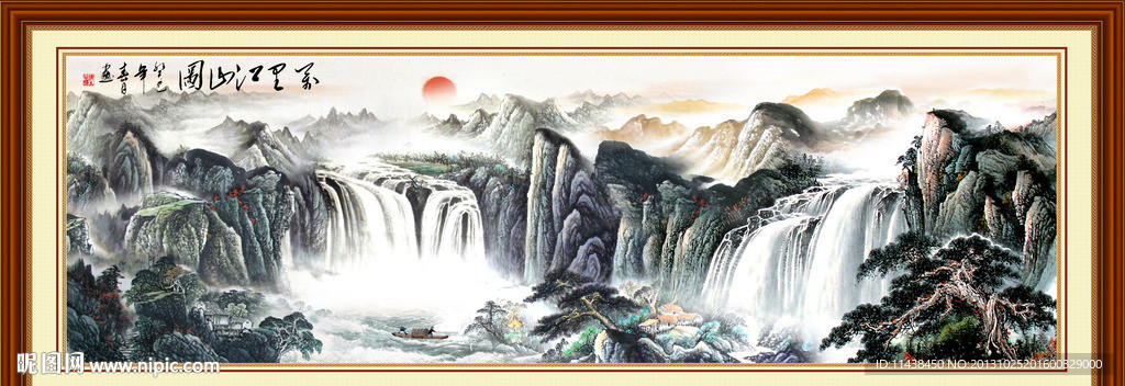 巨幅山水画