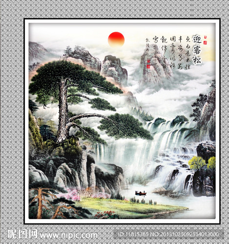 黄山迎客松