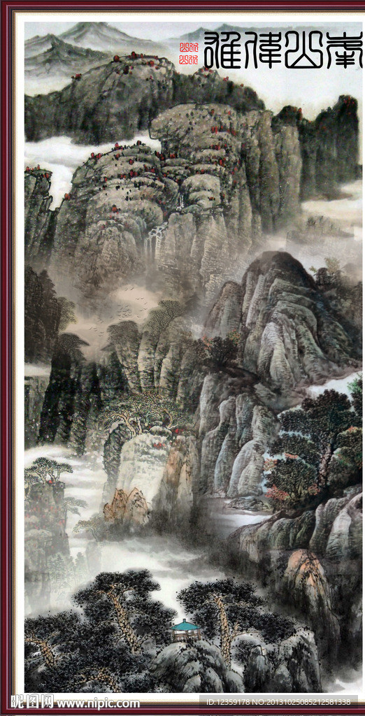 山水风景画