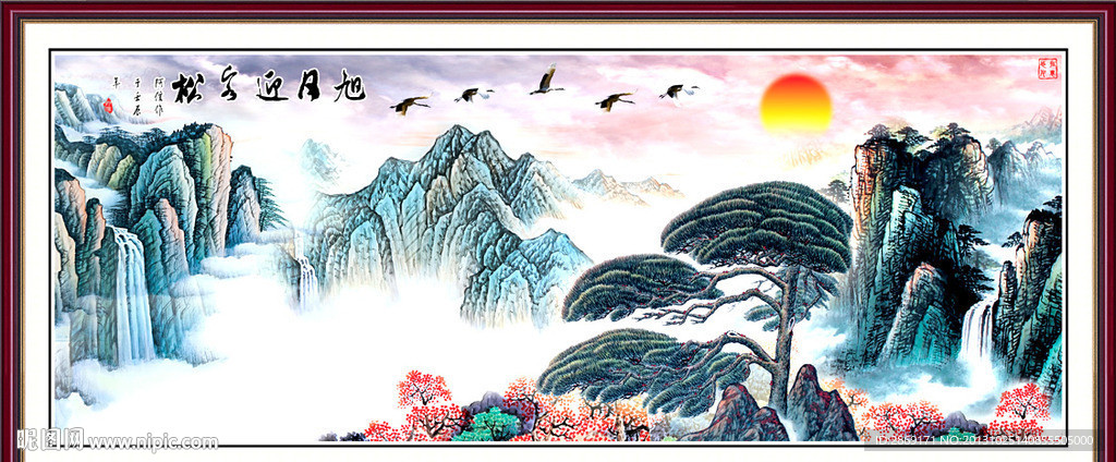 国画