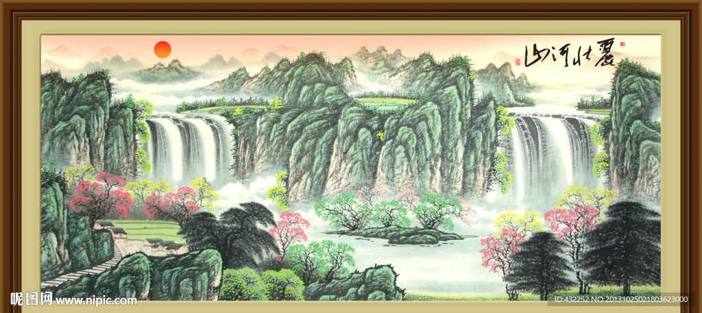 水墨山水