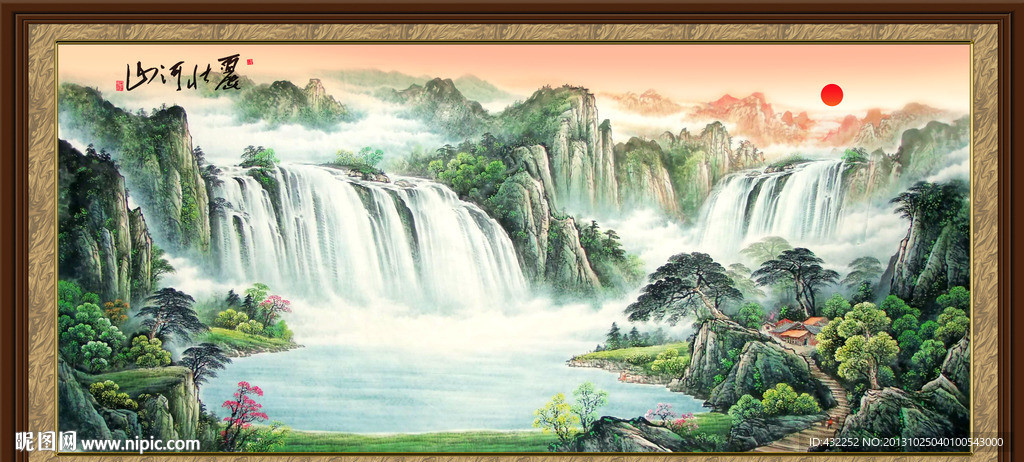 国画山水